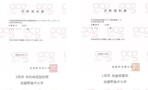 360截圖20210219094738424.jpg